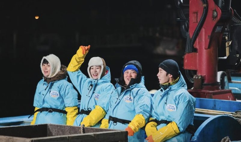 Fresh Off the Sea 2 Lee Jae Wook, Yum Jung Ah, Park Jun Myun, and Im Ji Yeo Viu Korean Variety show reality show TV show TV series 4