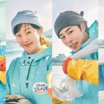 Fresh Off the Sea 2 Lee Jae Wook, Yum Jung Ah, Park Jun Myun, and Im Ji Yeo Viu Korean Variety show reality show TV show TV series feature