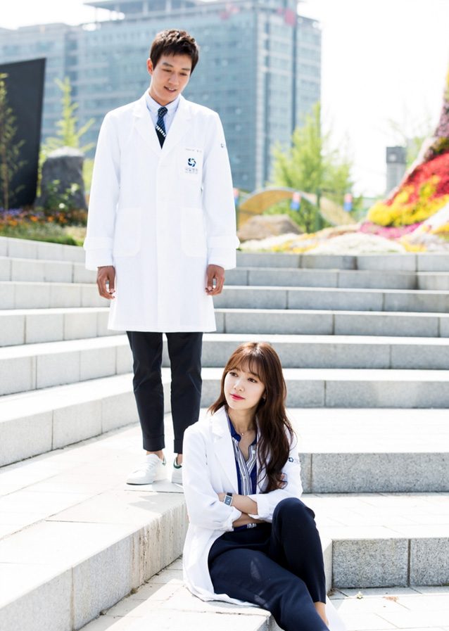 Park Shin-hye as Yoo Hye-jung the doctors viu Korean drama kdrama kdramas medical
