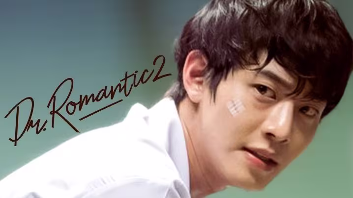 dr. romantic 2 viu korean medical drama k drama tv shows tv series cantonese dubbed