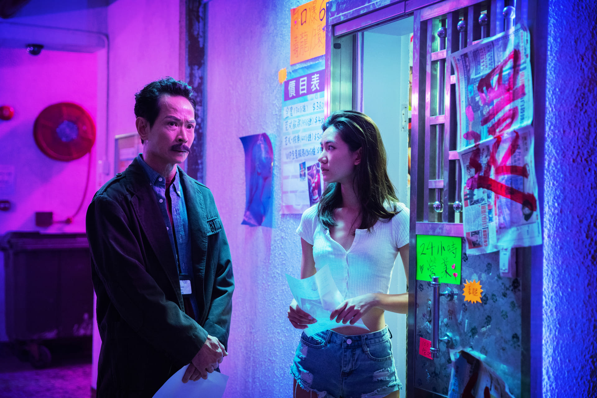 ng wing sze prostitute jo Berg ng 吳廷燁 Mad Fate 命案 2023 viu hong kong movies tv shows tv series.jpg