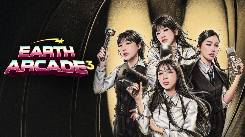 Lee Young Ji LEE Eun Ji Mimi An Yu Jin Earth Arcade 3 뿅뿅 지구오락실3 Viu K Variety Show Korean Reality Show Korean TV show TV series