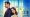 Megan Domani Aurel Darius Sinathrya Derry Sugar Daddy Viu Indonesian Dramas HD Wallpaper Desktop V1