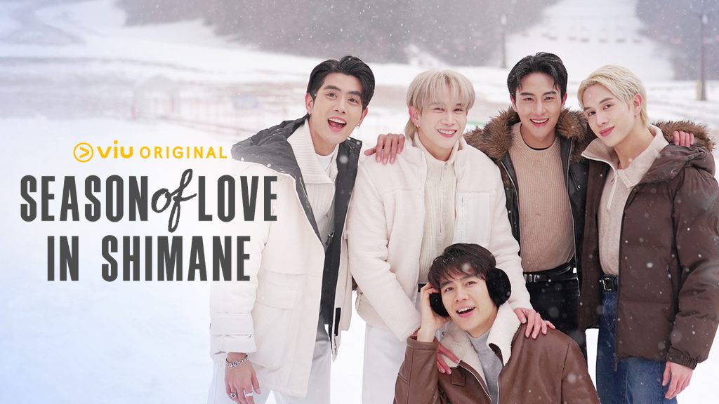 Season of Love in Shimane Ai No Kisetsu in Shimane Viu Thai drama gay series gay tv shows 18+ LGBTQ+ P Ekkapop Tata Pan Jirachot Chotticomporn Plai Chattrin Chotticomporn Tontae Tinnakorn Puwasakdiwong
