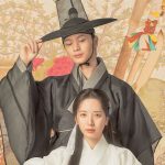 Yook Sung-jae Yoon Gap Gangcheori Kim Ji-yeon as Yeo-ri The Haunted Palace Kdrama online free romantic comedy fantasy period drama -3