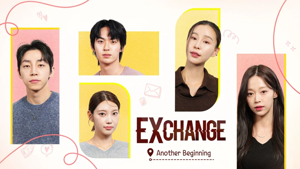 Exchange New beginning