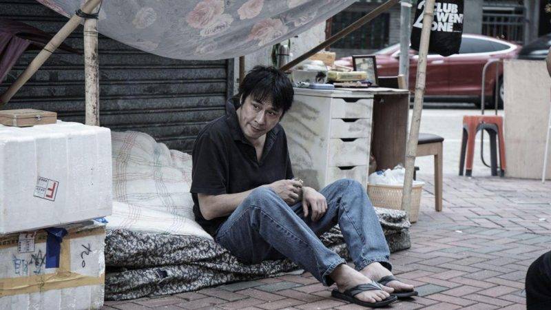 Francis Ng Fai Drifting 濁水漂流 Hong Kong Movie Viu Australia New Zealand Cantonese Chinese HK Movie