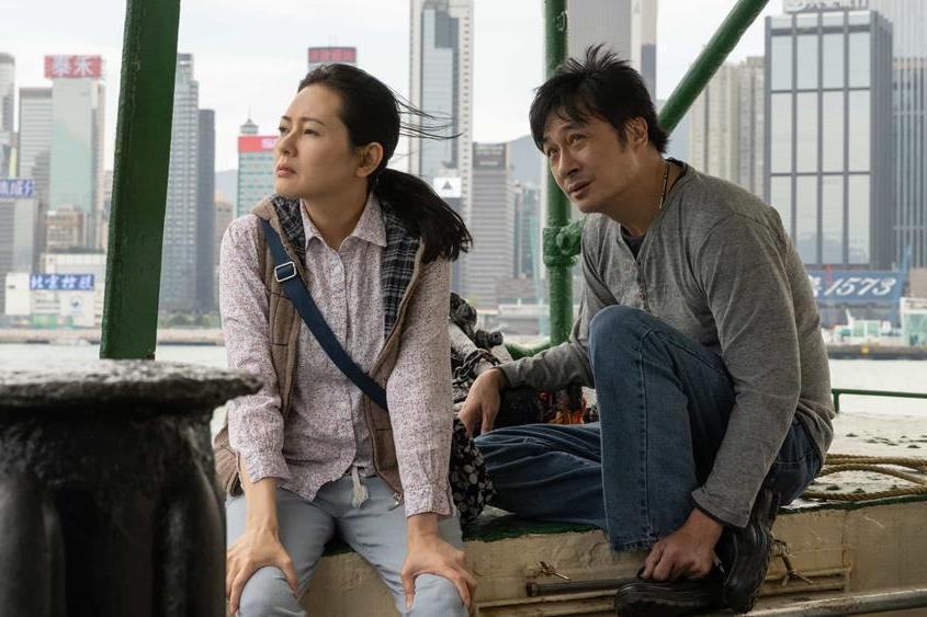 Drifting 濁水漂流 Hong Kong Movie Viu Australia New Zealand Cantonese Chinese HK Movie Rachel Lee Chan Mui Francis Ng Fai