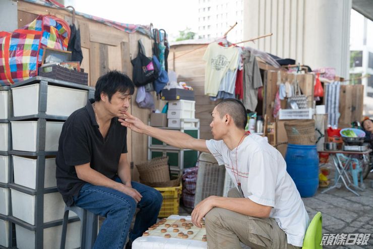 Francis Ng Fai Will Or Muk Drifting 濁水漂流 Hong Kong Movie Viu Australia New Zealand Cantonese Chinese HK Movie