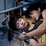 Tian Xu Ning as Chi Cheng Zi Yu as Wu Suo Wei Revenged love 逆爱 VIU Chinese Drama TV Show TV series BL Gay LGBTQ+ HD desktop tablet Wallpaper