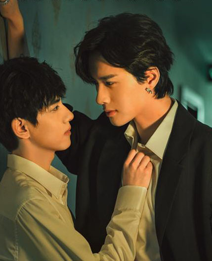 Tian Xu Ning as Chi Cheng Zi Yu as Wu Suo Wei Revenged love 逆爱 VIU Chinese Drama TV Show TV series BL Gay LGBTQ+