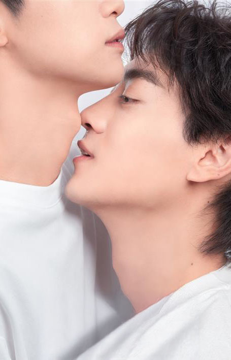 Tian Xu Ning as Chi Cheng Zi Yu as Wu Suo Wei Revenged love 逆爱 VIU Chinese Drama TV Show TV series BL Gay LGBTQ+