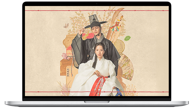 Yook Sung Jae Yun Gap Bona Yeo Ri The Haunted Palace Viu Sageuk Historical Kdramas Korean TV shows TV series Kdrama HD Wallpaper Desktop Tablet mock up