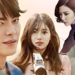 kim Woo-bin Shin Joon-young Bae Suzy Noh Eul Viu Kdramas K drama korean TV shows Uncontrollably Fond feature banner