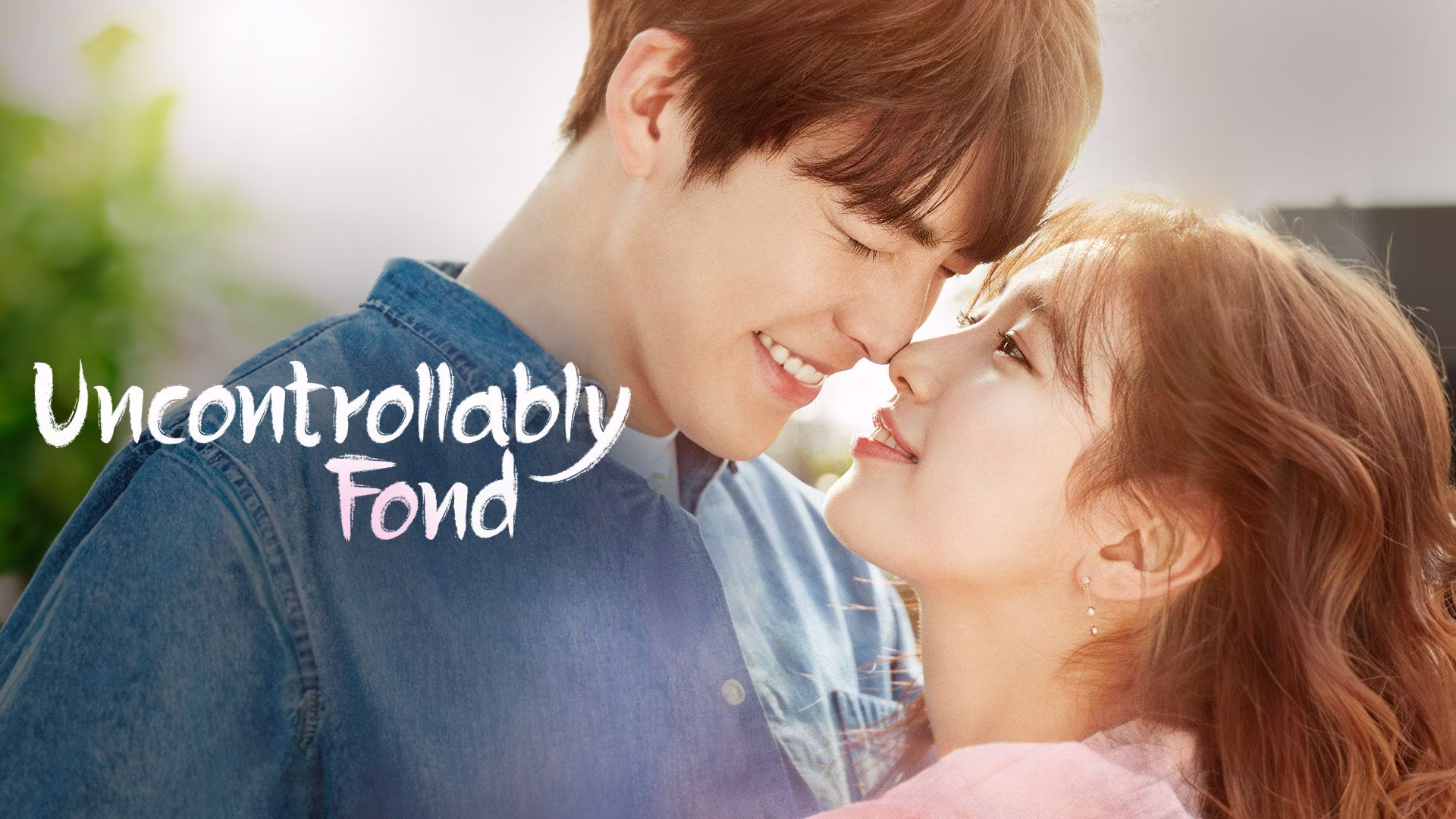 kim Woo-bin Shin Joon-young Bae Suzy Noh Eul Viu Kdramas K drama korean TV shows Uncontrollably Fond thumbnail