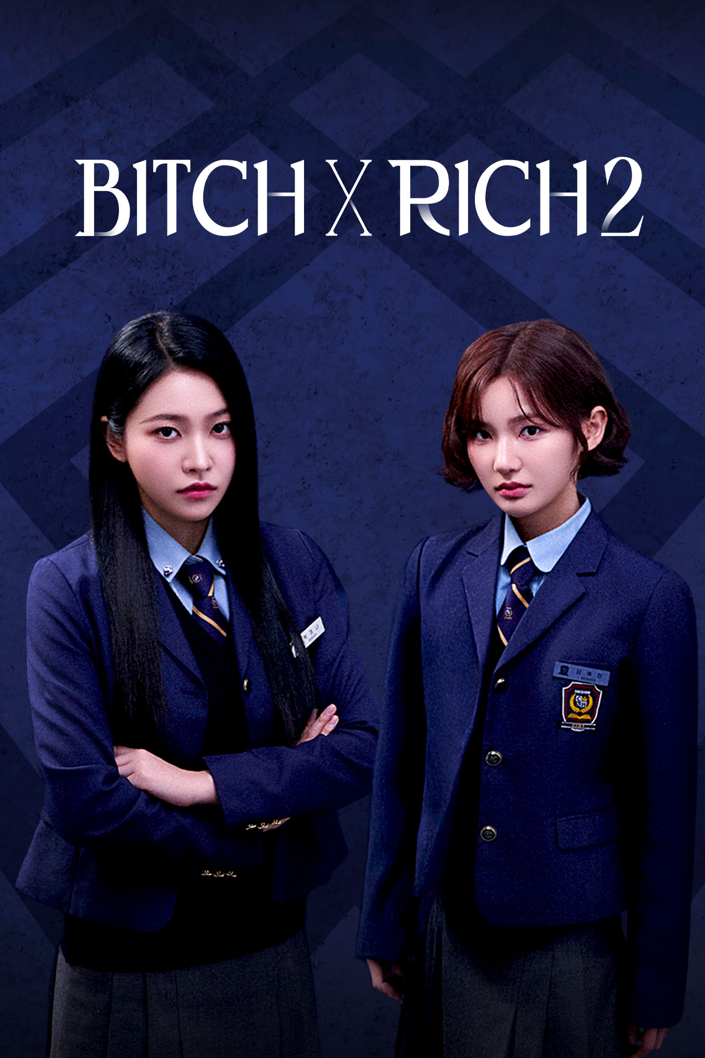 Lee Eun Saem Kim Hye In Ye Ri Baek Je Na Bitch x Rich 2 Korean Dramas Viu Kdramas School Youth Mystery Portrait