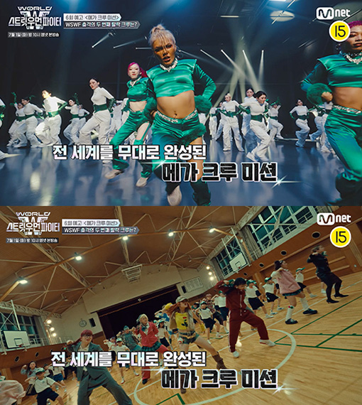 World of Street woman fighter 3 SWF SEASON 3 viu australia & new zealand world of street woman fighter 3 episode 6 trailer prediction spoilers Korean variety TV shows TV