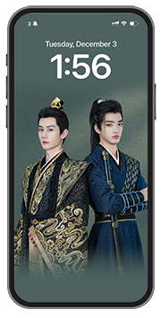 'Kill to Love' HD Desktop & Tablet Wallpaper - Cheng Fang (Xiao Shu Qian), Wang Ding (Huo Ying) V4 mockup