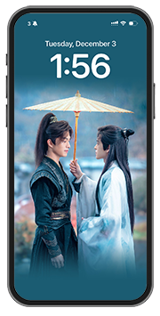 Zhang Zhe Xu as Duan Ziang, Mi Jin as Xiao Shu He Kill to love HD official Wallpaper mobile mockup v2 紫陌红尘