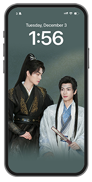 Zhang Zhe Xu as Duan Ziang, Mi Jin as Xiao Shu He Kill to love 紫陌红尘 HD official Wallpaper mobile mockup v3