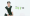 Date my Friend Korean Variety Shows Viu Australia New Zealand Watch Korean TV shows online for free