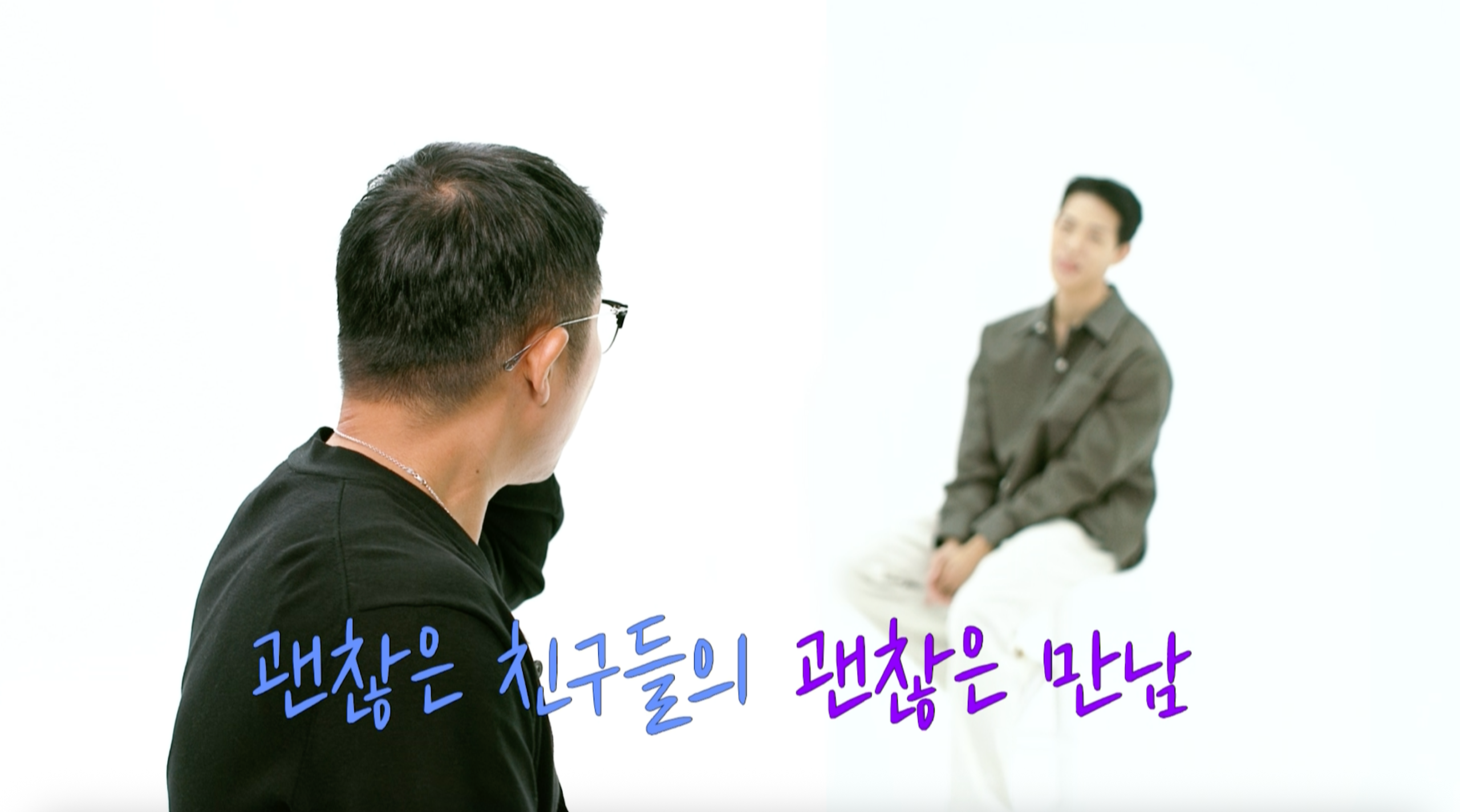 Date my Friend Korean Variety Shows Viu Australia New Zealand Watch Korean TV shows online for free