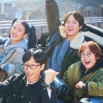 Song Run Yi Mimi Go Kyung Pro Yoo Jae Suk Sixth Sense City Tour watch online kvariety Korean reality tv show