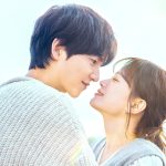 Song Joong-ki Sunwoo Hae Chun Woo-Hee Seong Je-yeon My Youth Viu Originals kdrama korean tv shows main