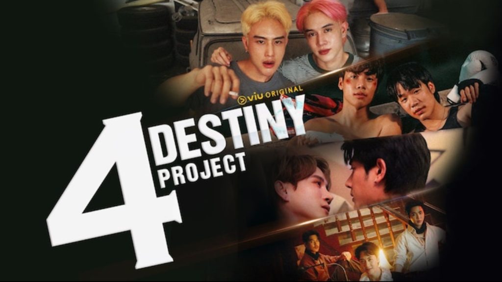 4 DESTINY PROJECT main thumbnail