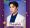 Jimmy Jitaraphol Potiwihok as Thap Thapfah Kittiphokhin- My Magic Prophecy Viu Thai BL series Boy’s love Gay LGBTQ+ Fantasy Romance dramas