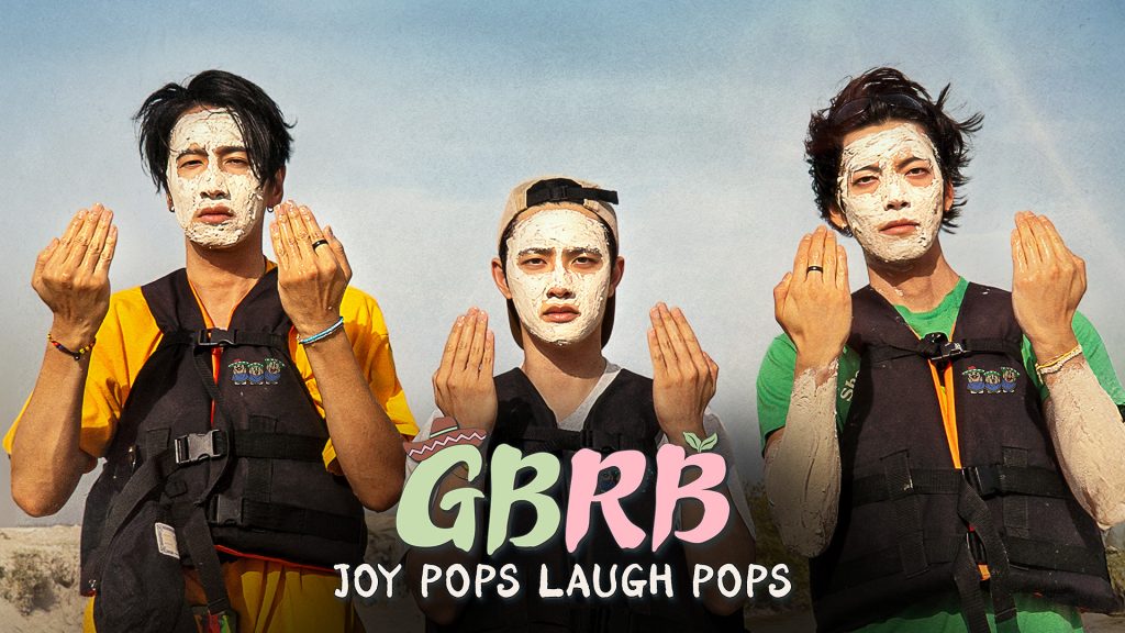 Kim Woo Bin Lee Kwang Soo Do Kyung Soo GBRB Joy Pops Laugh Pops Korean Variety Shows Viu TV shows Korean series Free Watching online 2025 Landscape_Thumbnail_1920x1080