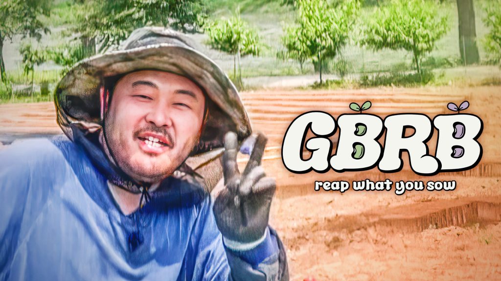 Lee Kwang Soo Kim Woo Bin Kim Ki Bang Do Kyung Soo GBRB Reap What You Sow Korean Variety Shows Viu TV shows Korean series Free Watching online 2025 -6