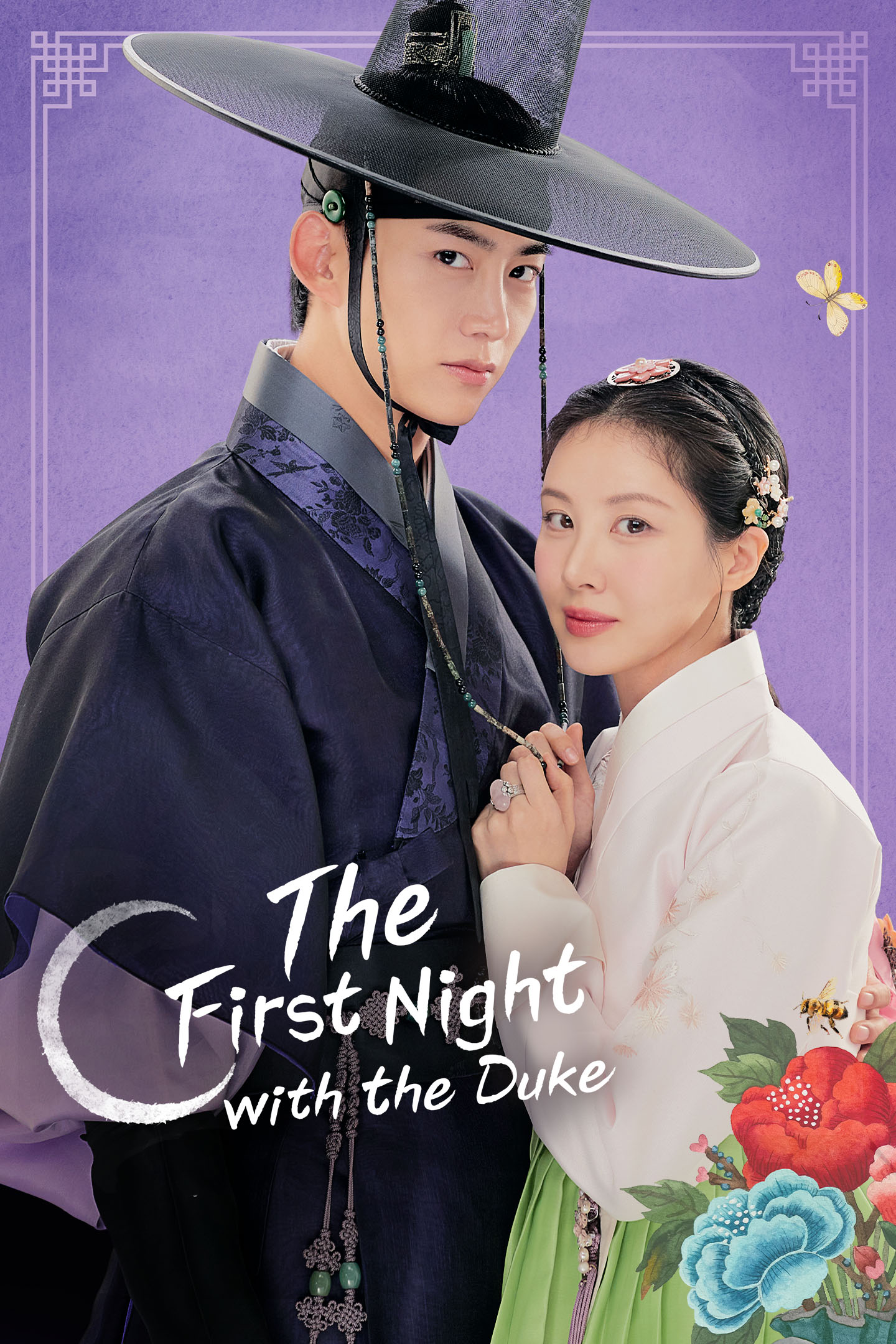 Ok Taec-yeon as Lee Beon, The First Night with the Duke Viu Kdramas Korean TV shows HD Wallpaper Desktop Tablet portrait thumbnail