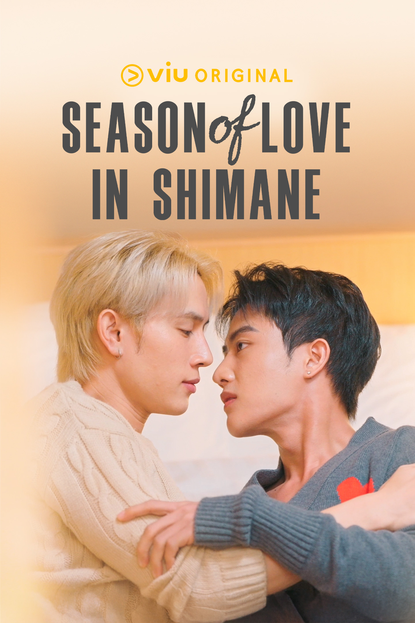 P & Pan Season of Love in Shimane Ai no Kisetsu ฤดูกาลแห่งรัก in Shimane Viu Wallaper Mobile v1 Viu Thai BL series Boy’s love Gay LGBTQ+ Romance dramas thumbnail vertical