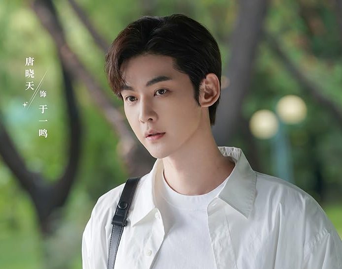 Tang Xiaotian as Yu Yiming Love’s Ambition 许我耀眼 Viu Chinese Dramas C-dramas Romance Asian Drama main