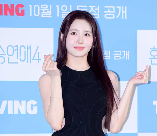 Yura EXchange 4 cast Korean variety show dating reality shows free online viu