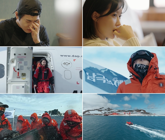 Chef of Antarctica 남극의 셰프 Viu Cooking Show k Variety Show korean reality cooking show Paik jong won Chef jong won paik Baek Jong Won Im Soo Hyang Chae Jong Hyeop Suho Baek Jong Won 10