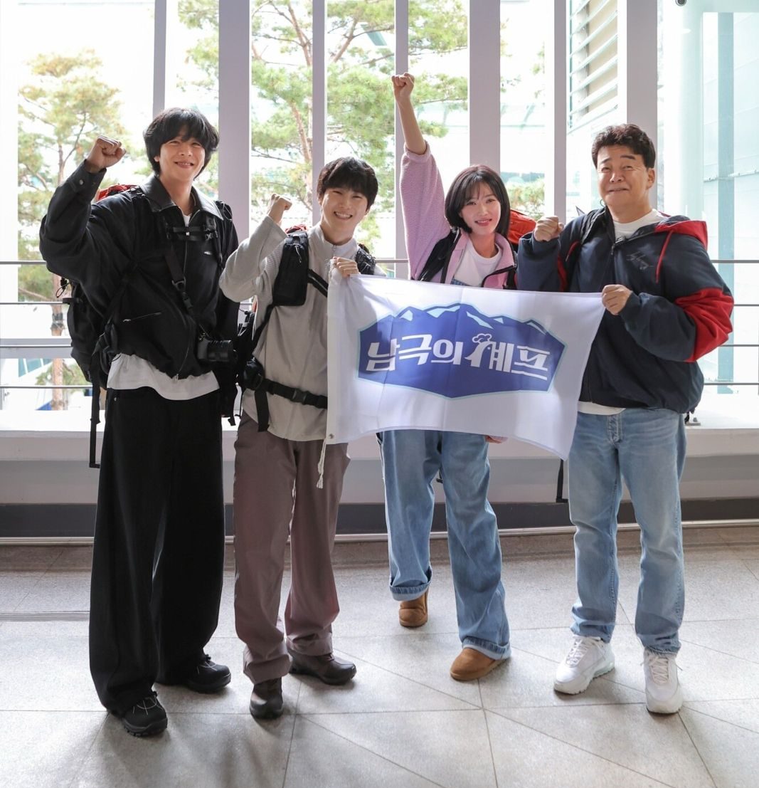 Chef of Antarctica 남극의 셰프 Viu Cooking Show k Variety Show korean reality cooking show Paik jong won Chef jong won paik Baek Jong Won Im Soo Hyang Chae Jong Hyeop Suho Baek Jong Won -4