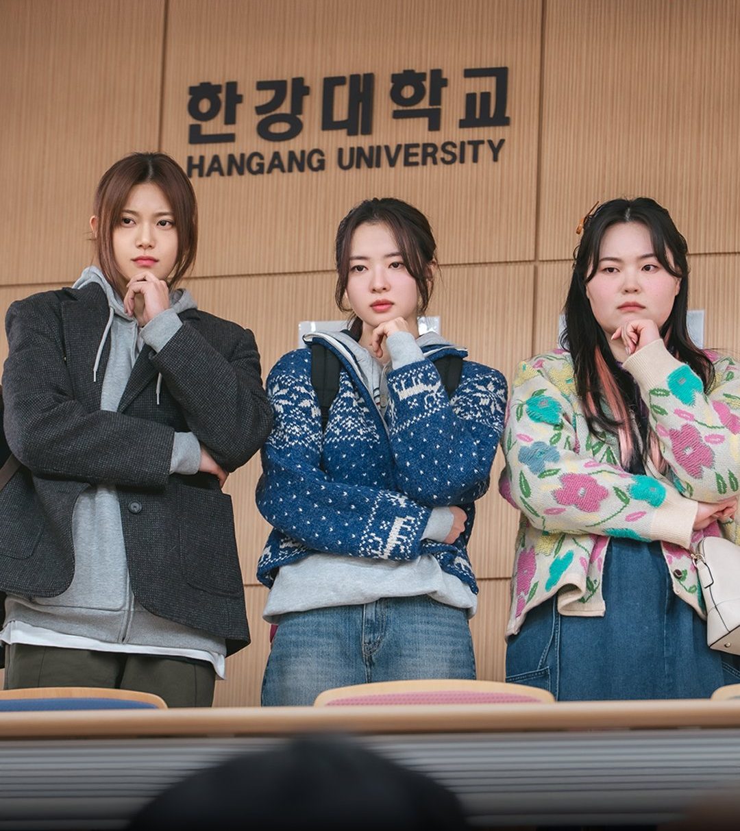 Hwang Bo-reum-byeol Joo Yeon-San Kwon Young-Eun Yang Na-Rae Minseo Kang Dong-Won KDrama LOVE.exe Viu youth rom com Korean romantic shows online free kdrama to watch