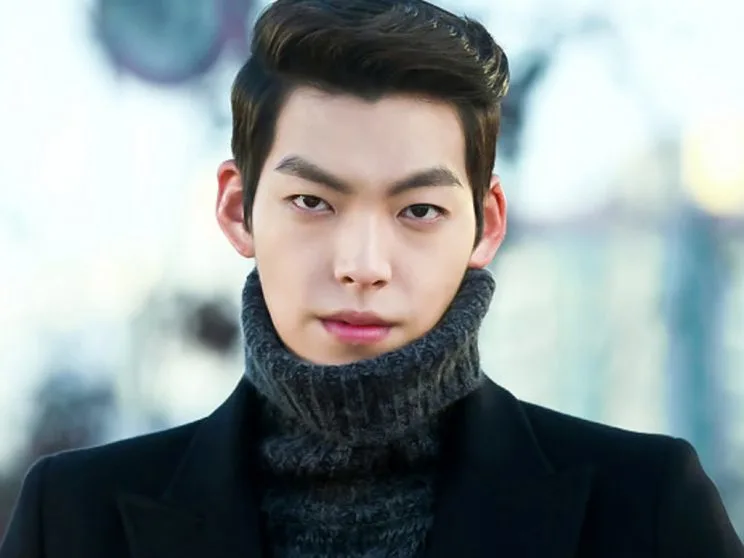 Kim Woo Bin The Heir