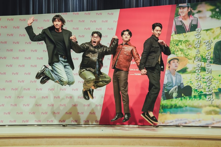 Lee Kwang Soo Kim Woo Bin Kim Ki Bang Do Kyung Soo GBRB Reap What You Sow Korean Variety Shows Viu TV shows Korean series Free Watching online 2025 -13