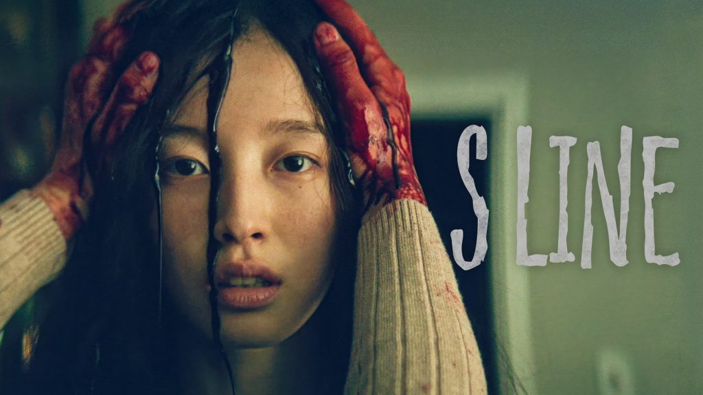 S LINE S라인 Viu Kdramas dark korean thriller dramas Mystery Fantasy korean tv show sex line -2