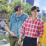 Sixth Sense City Tour 2 Yoo Jae-suk, Go Kyung-pyo, and Mimi, Ji Suk-jin Korean Variety show online free viu reality shows Asian variety main