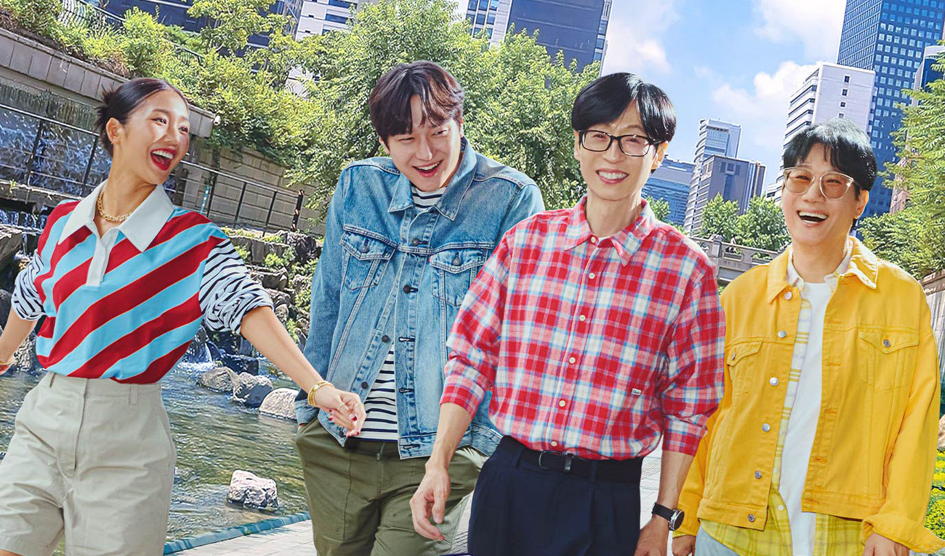 Sixth Sense City Tour 2 Yoo Jae-suk, Go Kyung-pyo, and Mimi, Ji Suk-jin Korean Variety show online free viu reality shows Asian variety main