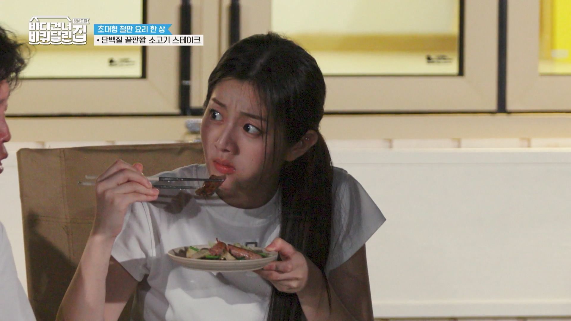 House on Wheels Beyond the Ocean 바다 건너 바퀴 달린 집 북해도 편 Viu k variety to watch online for free korean reality shows episode 2