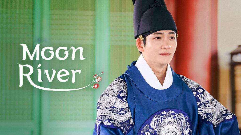 Kang Tae Oh Crown Prince Yi Gang Moon River 이강에는 달이 흐른다 KDrama Viu Sageuk Korean Historical TV shows rom com fantasy romance