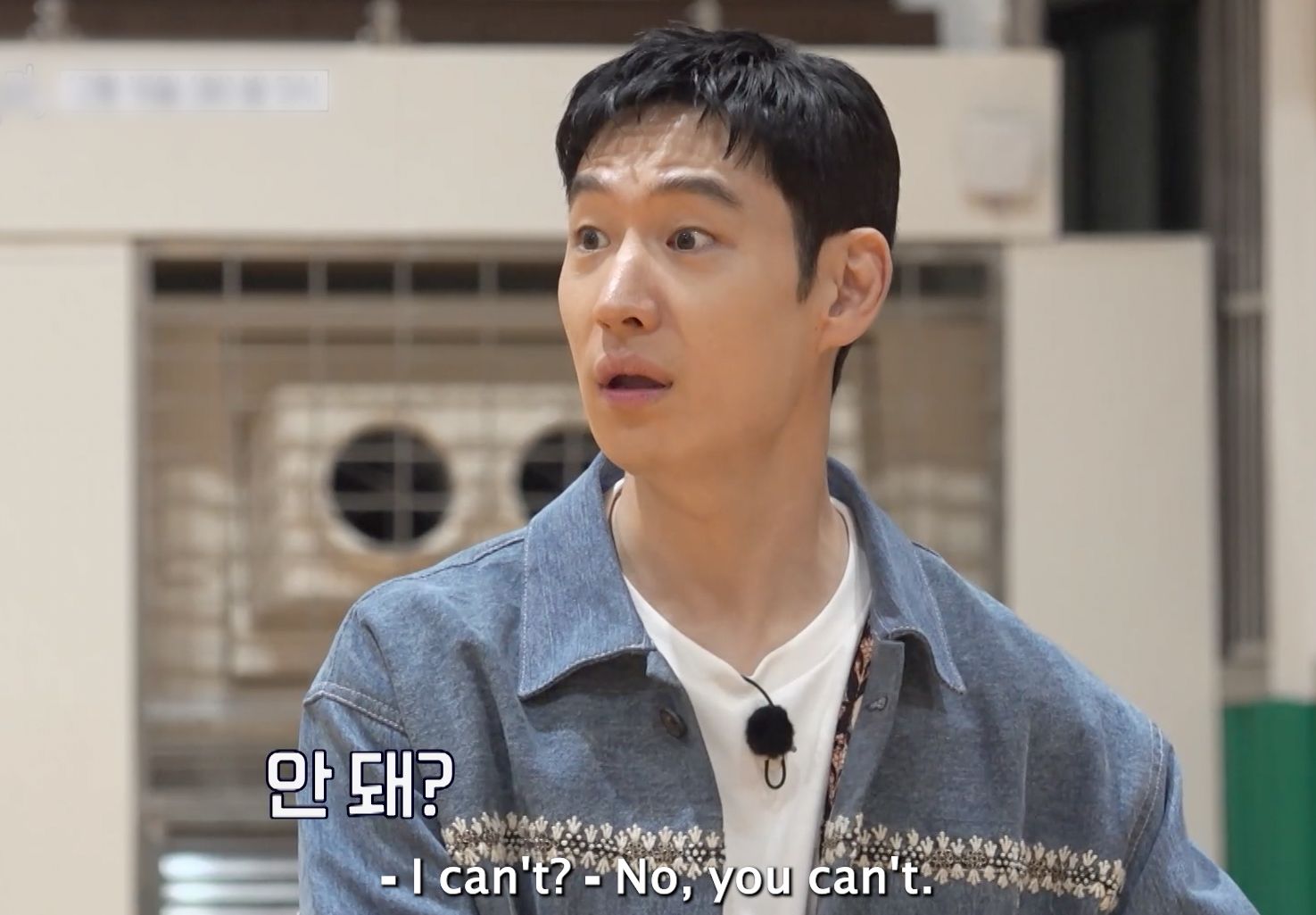 Lee Je Hoon Whenever Possible Season 4 Viu Korean Variety shows TV shows comedy -10