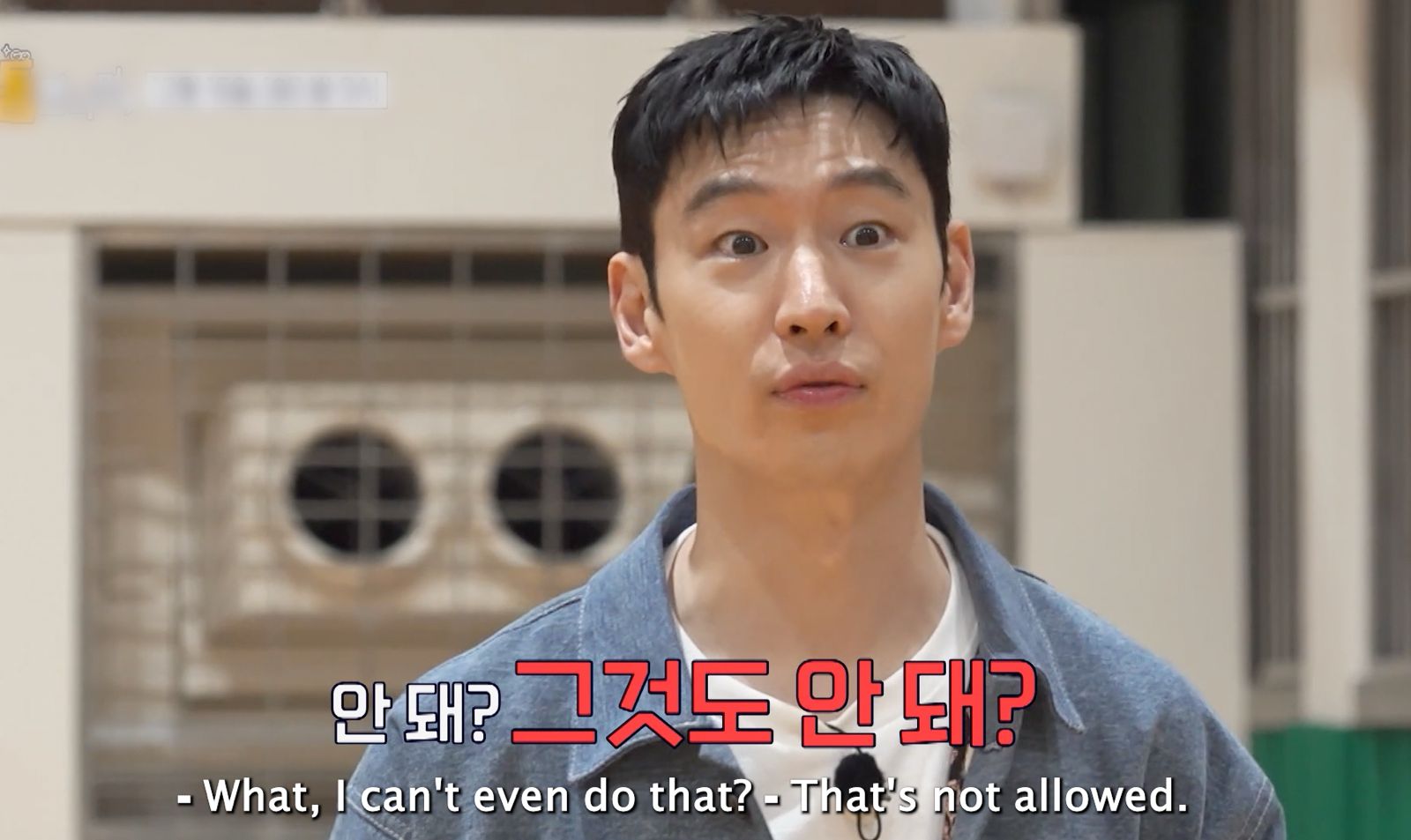 Lee Je Hoon Whenever Possible Season 4 Viu Korean Variety shows TV shows comedy -9