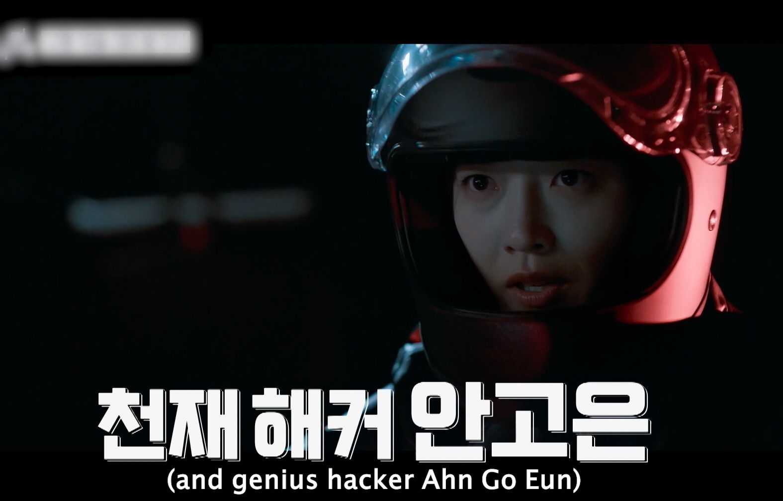 Pyo Ye Jin Whenever Possible Season 4 Viu Korean Variety shows TV shows comedy -15