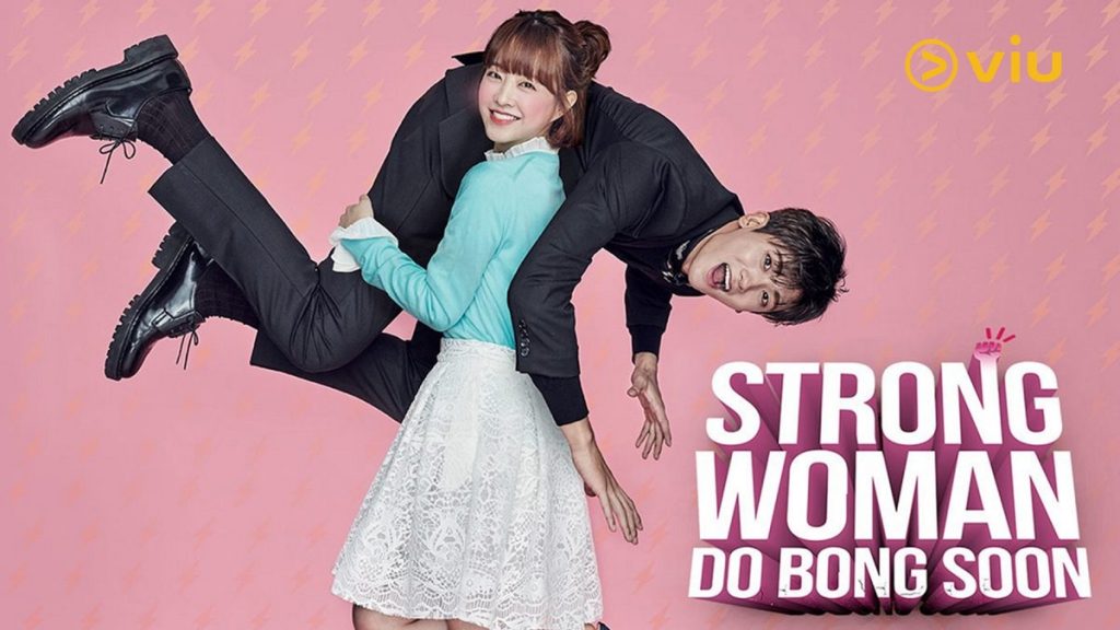 Strong Woman Do Bong Soon Park Bo-young Do Bong-Soon Park Hyung-sik Ahn Min-hyuk Kdrama to watch online for free rom-com thumbnail